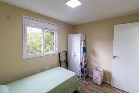 Apartamento para alugar com 56m², 2 quartos e 1 vaga Apartamento para alugar com 56m², 2 quartos e 1 vagaQuarto 2