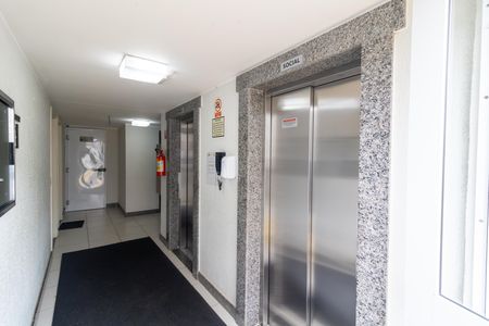 Apartamento para alugar com 56m², 2 quartos e 1 vaga Apartamento para alugar com 56m², 2 quartos e 1 vagaHall de entrada