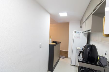 Apartamento para alugar com 56m², 2 quartos e 1 vaga Apartamento para alugar com 56m², 2 quartos e 1 vagaCozinha e Área de Serviço