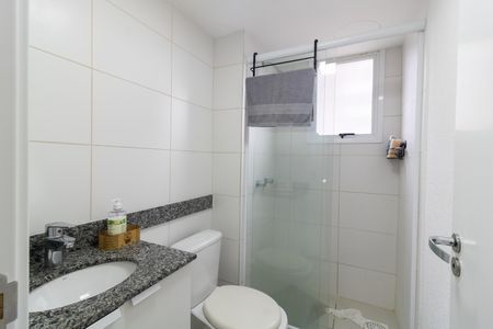 Apartamento para alugar com 56m², 2 quartos e 1 vaga Apartamento para alugar com 56m², 2 quartos e 1 vagaBanheiro