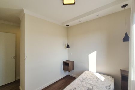 Apartamento à venda com 60m², 2 quartos e 1 vaga Apartamento à venda com 60m², 2 quartos e 1 vagaSuíte
