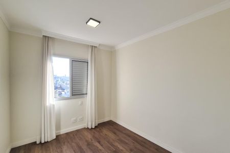 Apartamento à venda com 60m², 2 quartos e 1 vaga Apartamento à venda com 60m², 2 quartos e 1 vagaQuarto