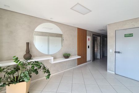 Apartamento à venda com 60m², 2 quartos e 1 vaga Apartamento à venda com 60m², 2 quartos e 1 vagaÁrea comum