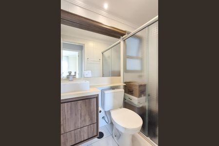 Apartamento à venda com 60m², 2 quartos e 1 vaga Apartamento à venda com 60m², 2 quartos e 1 vagaBanheiro Social