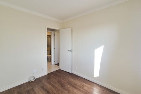 Apartamento à venda com 60m², 2 quartos e 1 vaga Apartamento à venda com 60m², 2 quartos e 1 vagaQuarto