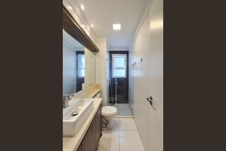 Apartamento à venda com 60m², 2 quartos e 1 vaga Apartamento à venda com 60m², 2 quartos e 1 vagaBanheiro da Suíte