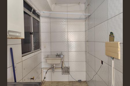 Apartamento para alugar com 42m², 2 quartos e 10 vagas Apartamento para alugar com 42m², 2 quartos e 10 vagasLavanderia