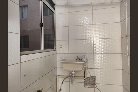Apartamento para alugar com 42m², 2 quartos e 10 vagas Apartamento para alugar com 42m², 2 quartos e 10 vagasLavanderia