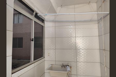 Apartamento para alugar com 42m², 2 quartos e 10 vagas Apartamento para alugar com 42m², 2 quartos e 10 vagasLavanderia
