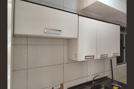 Apartamento para alugar com 42m², 2 quartos e 10 vagas Apartamento para alugar com 42m², 2 quartos e 10 vagasCozinha
