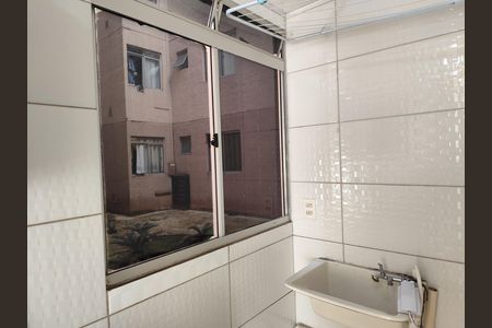 Apartamento para alugar com 42m², 2 quartos e 10 vagas Apartamento para alugar com 42m², 2 quartos e 10 vagasLavanderia