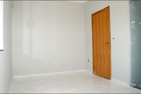 Casa à venda com 88m², 2 quartos e 2 vagasSuíte 1
