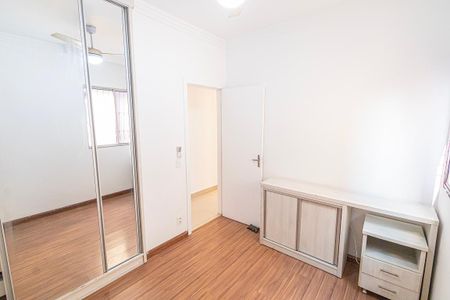 Apartamento para alugar com 50m², 2 quartos e sem vaga Apartamento para alugar com 50m², 2 quartos e sem vagaQuarto 2