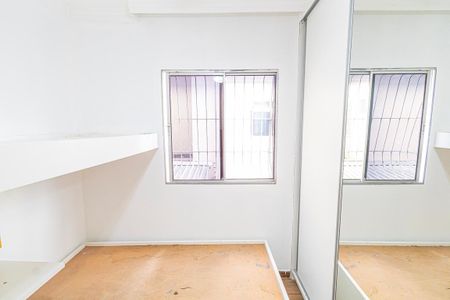 Apartamento para alugar com 50m², 2 quartos e sem vaga Apartamento para alugar com 50m², 2 quartos e sem vagaQuarto 1