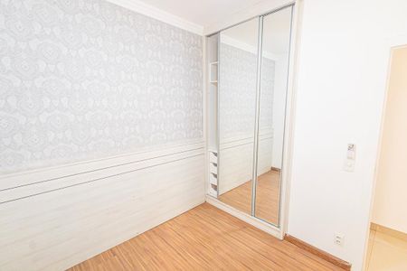 Apartamento para alugar com 50m², 2 quartos e sem vaga Apartamento para alugar com 50m², 2 quartos e sem vagaQuarto 2