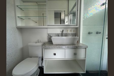 Apartamento para alugar com 68m², 2 quartos e 2 vagasBanheiro suíte 