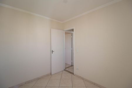 Apartamento à venda com 41m², 2 quartos e 1 vaga Apartamento à venda com 41m², 2 quartos e 1 vagaQuarto 2