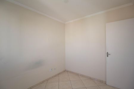 Apartamento à venda com 41m², 2 quartos e 1 vaga Apartamento à venda com 41m², 2 quartos e 1 vagaQuarto 2