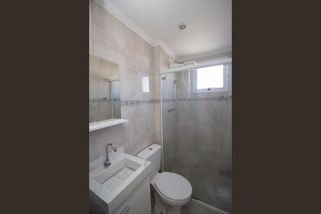 Apartamento à venda com 41m², 2 quartos e 1 vaga Apartamento à venda com 41m², 2 quartos e 1 vagaBanheiro