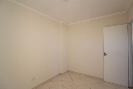 Apartamento à venda com 41m², 2 quartos e 1 vaga Apartamento à venda com 41m², 2 quartos e 1 vagaQuarto 1