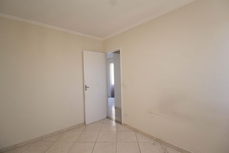 Apartamento à venda com 41m², 2 quartos e 1 vaga Apartamento à venda com 41m², 2 quartos e 1 vagaQuarto 1