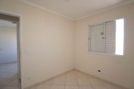 Apartamento à venda com 41m², 2 quartos e 1 vaga Apartamento à venda com 41m², 2 quartos e 1 vagaQuarto 2