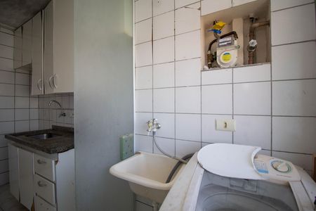 Apartamento à venda com 41m², 2 quartos e 1 vaga Apartamento à venda com 41m², 2 quartos e 1 vagaÁrea de Serviço