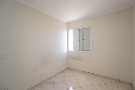 Apartamento à venda com 41m², 2 quartos e 1 vaga Apartamento à venda com 41m², 2 quartos e 1 vagaQuarto 1