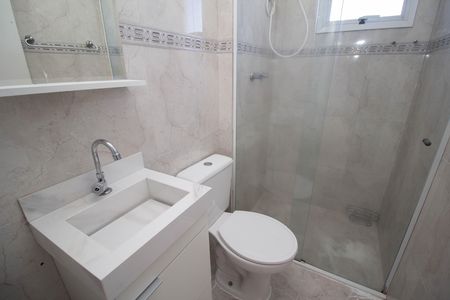 Apartamento à venda com 41m², 2 quartos e 1 vaga Apartamento à venda com 41m², 2 quartos e 1 vagaBanheiro