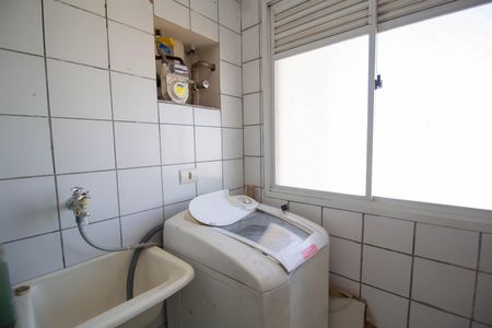 Apartamento à venda com 41m², 2 quartos e 1 vaga Apartamento à venda com 41m², 2 quartos e 1 vagaÁrea de Serviço