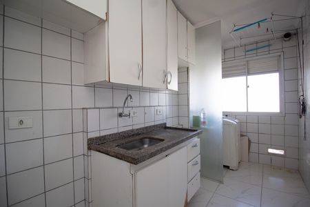 Apartamento à venda com 41m², 2 quartos e 1 vaga Apartamento à venda com 41m², 2 quartos e 1 vagaCozinha