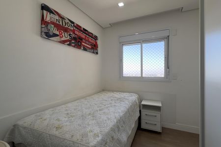 Apartamento para alugar com 83m², 2 quartos e 2 vagasQuarto