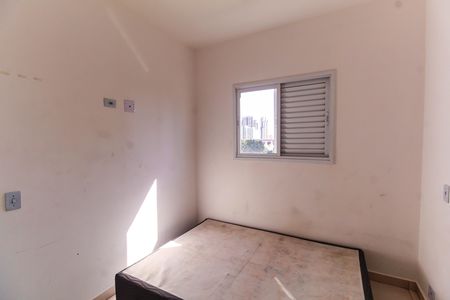 Quarto de apartamento para alugar com 1 quarto, 38m² em Mooca, São Paulo