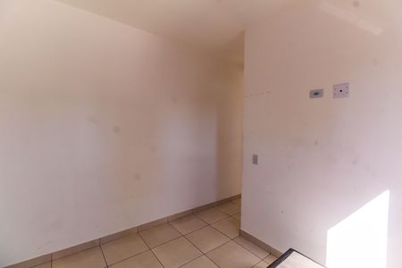 Quarto de apartamento para alugar com 1 quarto, 38m² em Mooca, São Paulo