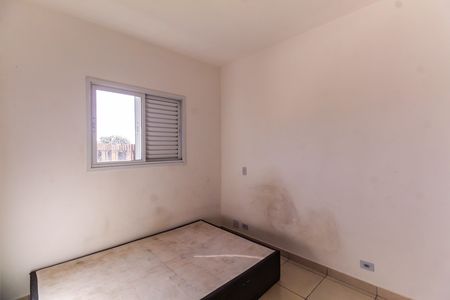 Apartamento para alugar com 38m², 1 quarto e sem vaga Apartamento para alugar com 38m², 1 quarto e sem vagaQuarto