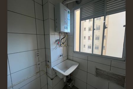 Área de Serviço de apartamento para alugar com 2 quartos, 41m² em Vila Plana, São Paulo