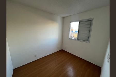 Quarto 2 de apartamento para alugar com 2 quartos, 41m² em Vila Plana, São Paulo