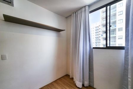 Apartamento para alugar com 45m², 2 quartos e sem vagaSuíte 