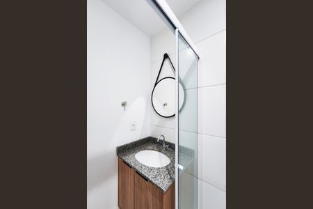 Apartamento para alugar com 45m², 2 quartos e sem vagaBanheiro da Suíte 