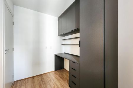Apartamento para alugar com 45m², 2 quartos e sem vagaQuarto 