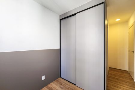 Apartamento para alugar com 45m², 2 quartos e sem vagaSuíte 