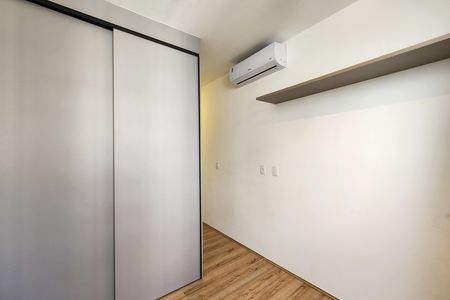 Apartamento para alugar com 45m², 2 quartos e sem vagaSuíte 