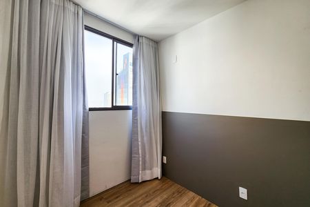 Apartamento para alugar com 45m², 2 quartos e sem vagaSuíte 