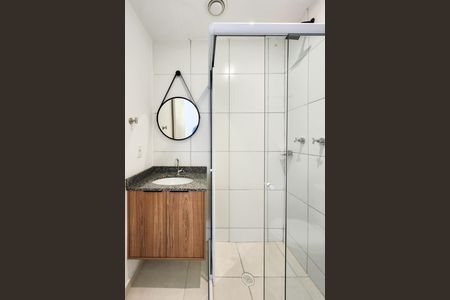 Apartamento para alugar com 45m², 2 quartos e sem vagaBanheiro da Suíte 