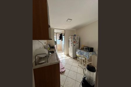 Apartamento à venda com 60m², 2 quartos e 1 vaga