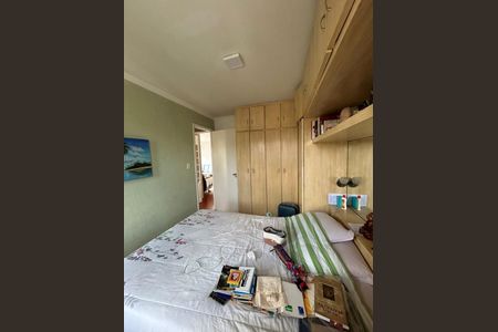 Apartamento à venda com 60m², 2 quartos e 1 vaga