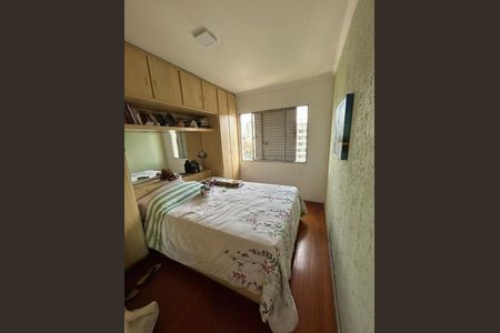 Apartamento à venda com 60m², 2 quartos e 1 vaga