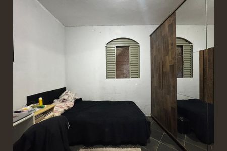 Casa à venda com 320m², 2 quartos e 4 vagas Casa à venda com 320m², 2 quartos e 4 vagasQuarto 2