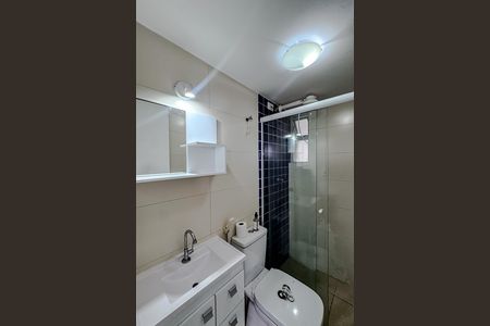 Apartamento para alugar com 49m², 2 quartos e 1 vagaBanheiro