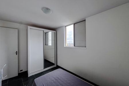 Apartamento para alugar com 49m², 2 quartos e 1 vagaQuarto 1